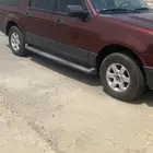 اكسبيدشين 2016 طويل دبل
