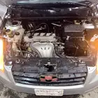 يلي اميجراندx7