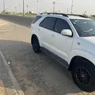 فورشنر مخزن