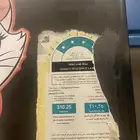 ثلاجه حجمها وسط للبيع