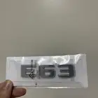 علامة مرسيدس E63