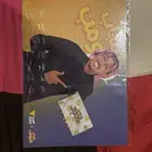 لوحه شباب اليوم لال بيع