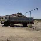 للبيع وايت افكو