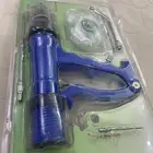 مسدس تجريع حلال