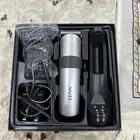 مكينة حلاقة