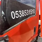 سطحه الشملي الحايط حائل تبوك العلا تيماء المدينة