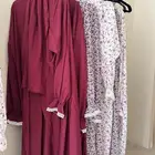 لدينا شراشف صلاة جمله وبحبه