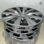 طيس كامري