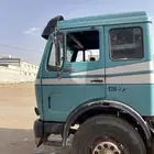 راس موديل 77 حجم 1928
