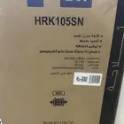 ثلاجه هاس