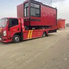 سطحه هيدروليك الودين الحبله