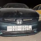 لوحة للبيع