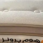 سليب هاي هوم برونز الاصلي للبيع نفرين