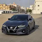 مكسيما 2020 فل كامل SR