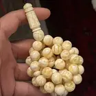 مسباح كهرمان جبس مبرقع تربل سوبر