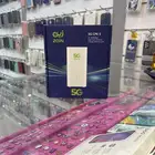 مودن مفتوحه للجميع شرايح نت 435 ريال