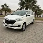 افنزا للبيع