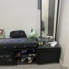 الثقبة الخبر