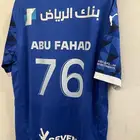 طباعة وتطريز تيشرتات