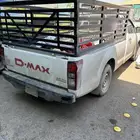 توصيل من سوق الخضار العزيزية اسعار طيبة