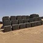 الشركة العربية للمنتجات الأسمنتية