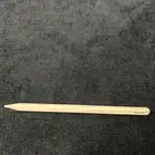 قلم ابل