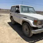 جيب ربع
