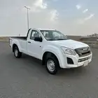 ديماكس غماره دبل 2019 وكاله