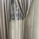 ستارتين للبيع