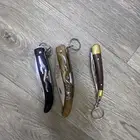 درداديات   سكاكين  خوجات