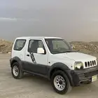 جمني مبيعات حكوميه (السجون)