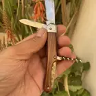 سكين مطويه صناعه المانيه