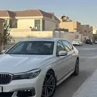 بي ام