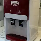 بر ادة جينان