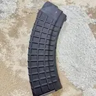 مخزن سعفة