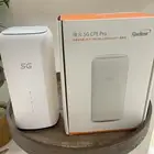 فايبرهوم