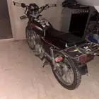 اكس ميه وسام ناري