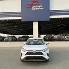راف فور LE دبل