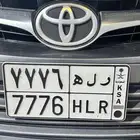 لوحه شبه مميزه