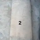 دبات جمس سييرا