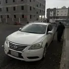 سنترا 2020