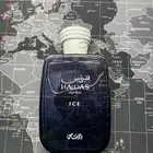 عطر ICE HAWAS اصلي من الرصاصي