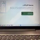 خدمة حصر الورثة