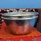 مرواه او سحله