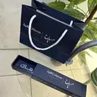 مطبعة اكياس بوكس سبح بوكس عود ورق تغليف استكر