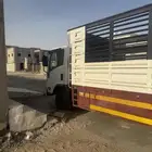 للبيع دنيا اسيزو
