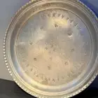 صحن مشرشر عدن