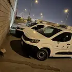 بيجو با بثلاجة