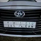 لوحة ن ا ع 305