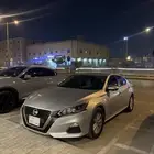 التيما 2021 بترومين